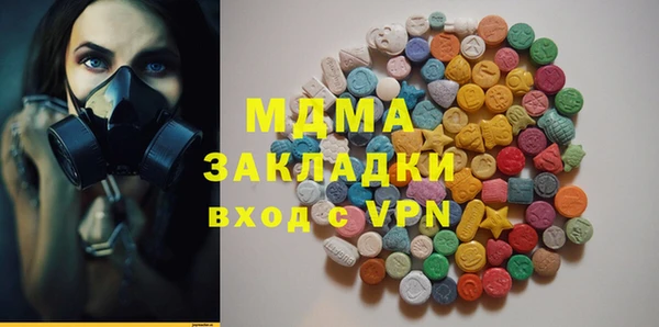 таблы Балахна