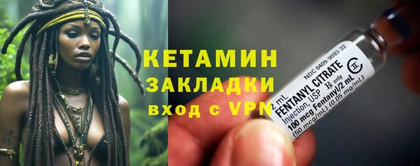 соль курить ск Балабаново
