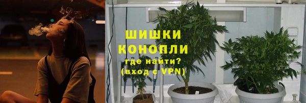 соль курить ск Балабаново