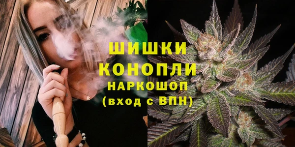 экстази Баксан