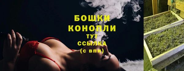 соль курить ск Балабаново
