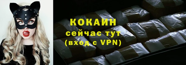 экстази Баксан