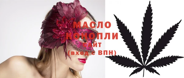 таблы Балахна