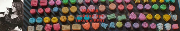 соль курить ск Балабаново