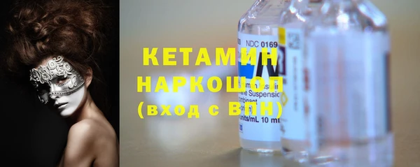 экстази Баксан