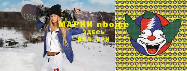 таблы Балахна