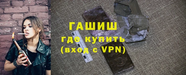 экстази Баксан