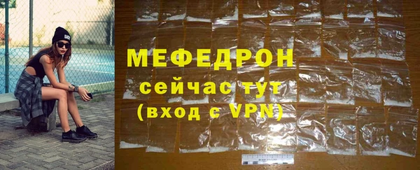 кокс Армянск