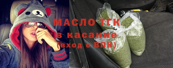 таблы Балахна