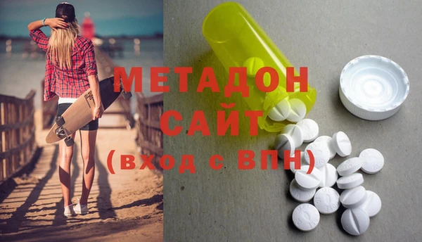 соль курить ск Балабаново