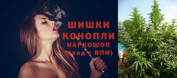 экстази Баксан