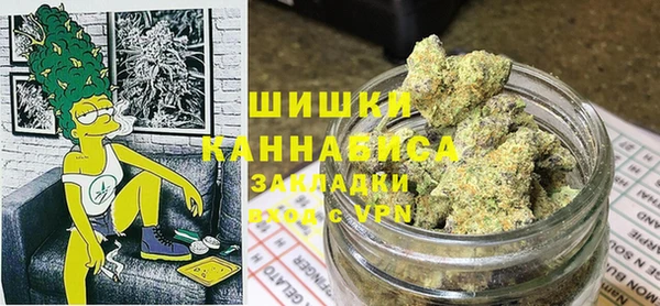 таблы Балахна