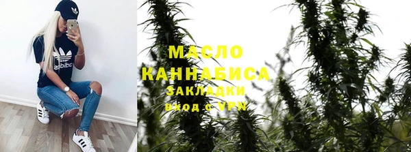 a pvp Аркадак