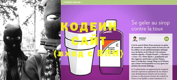 экстази Баксан