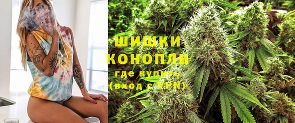 таблы Балахна