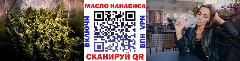 Дистиллят ТГК концентрат Белогорск